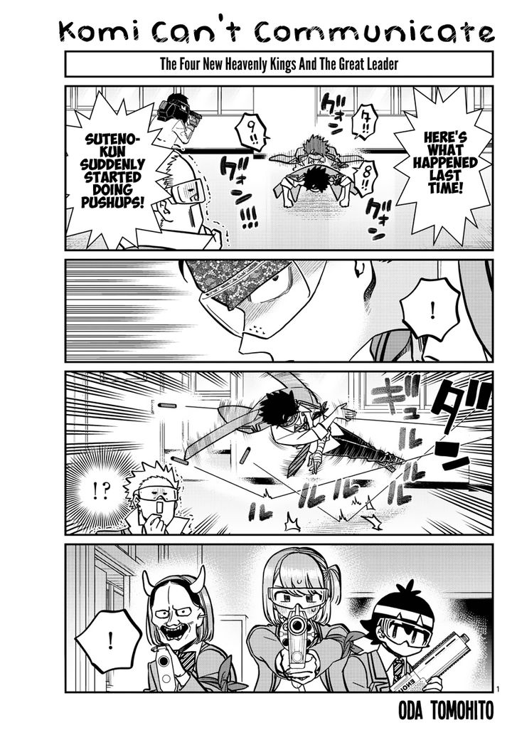 Komi Can
